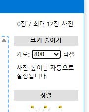 체디터52.jpg